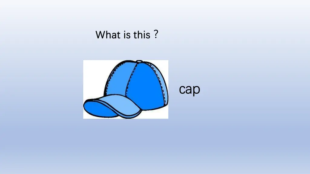 what is this what is this 3