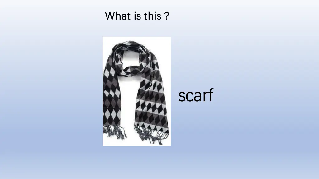 what is this what is this