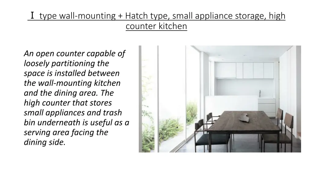 type wall mounting hatch type small appliance 1