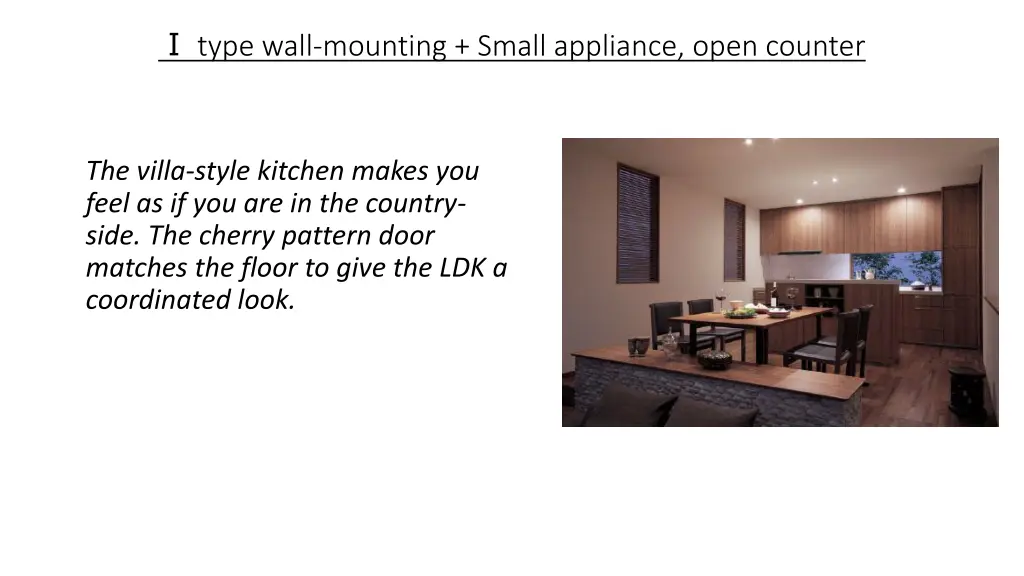 type wall mounting small appliance open counter