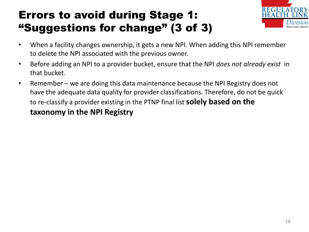 errors to avoid during stage 1 suggestions 2