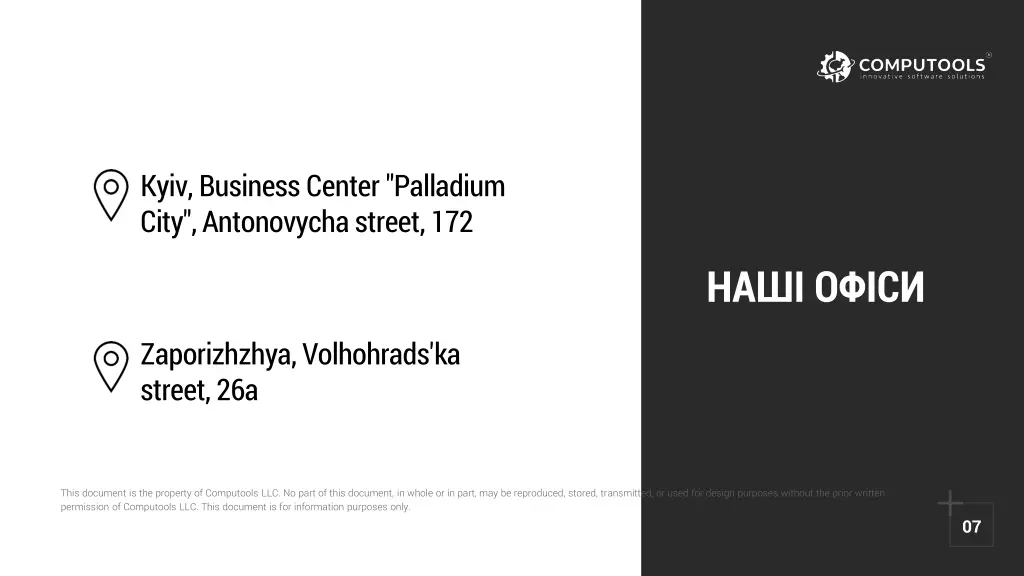 kyiv business center palladium city antonovycha