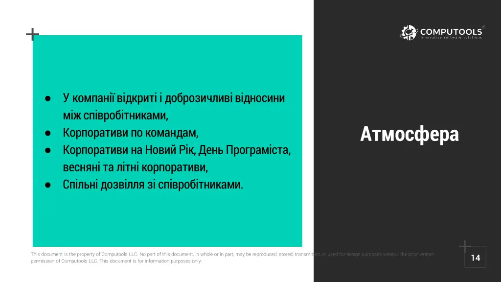 slide12
