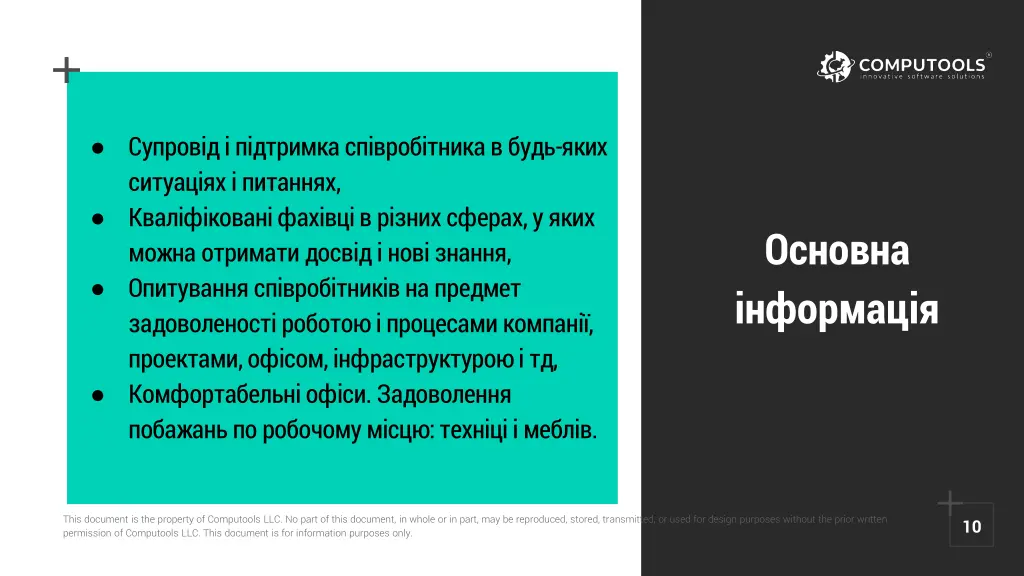 slide8