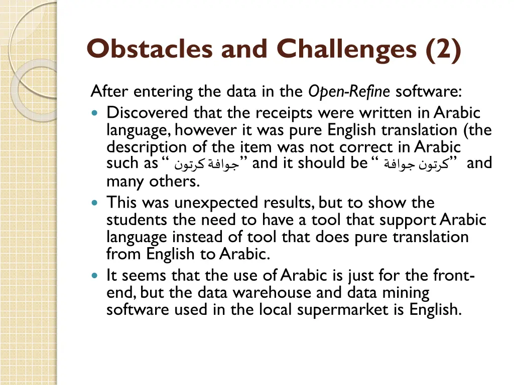 obstacles and challenges 2