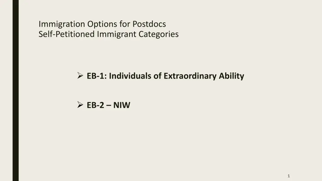 immigration options for postdocs self petitioned