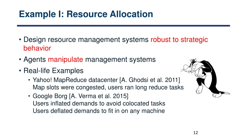 example i resource allocation
