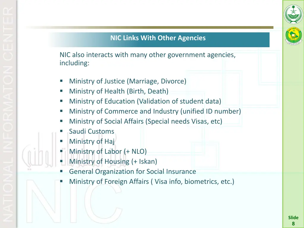nic links with other agencies