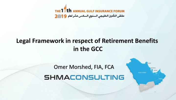 legal framework in respect of retirement benefits