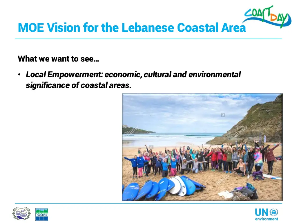 moe vision for the lebanese coastal area 1