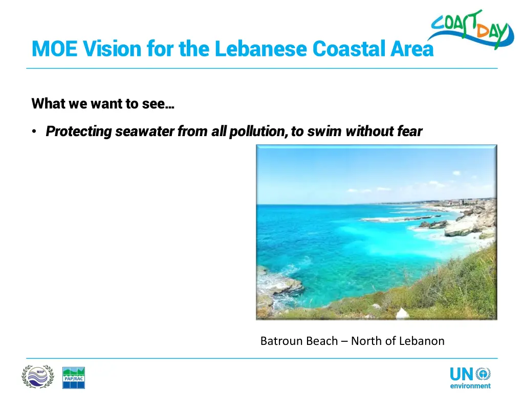 moe vision for the lebanese coastal area 4