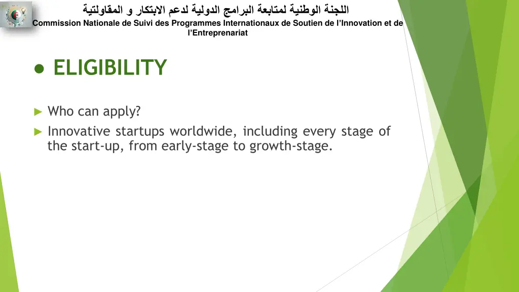 slide3