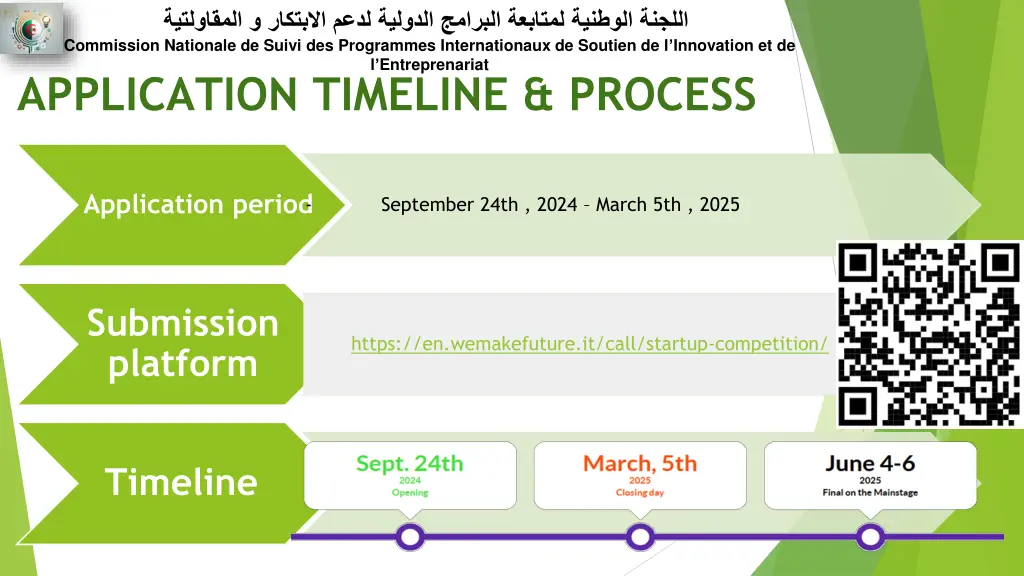 slide4