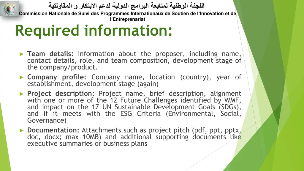slide5