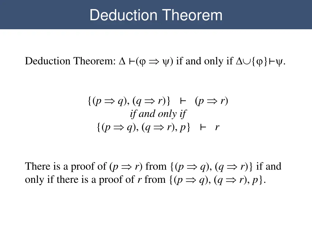 deduction theorem 1