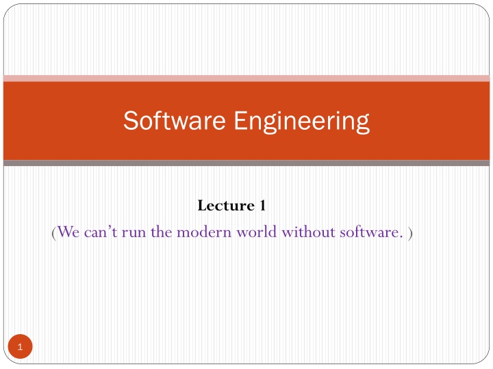 software engineering