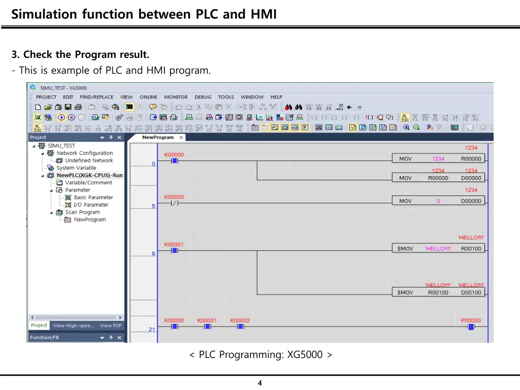simulation function between plc and hmi 3