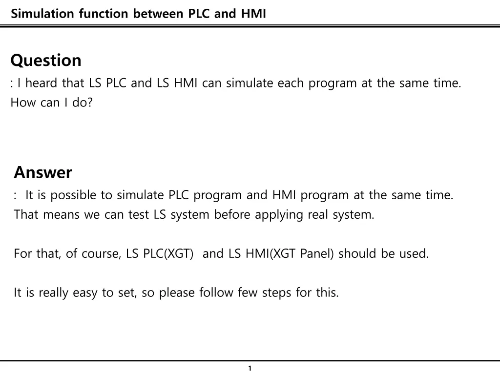 simulation function between plc and hmi