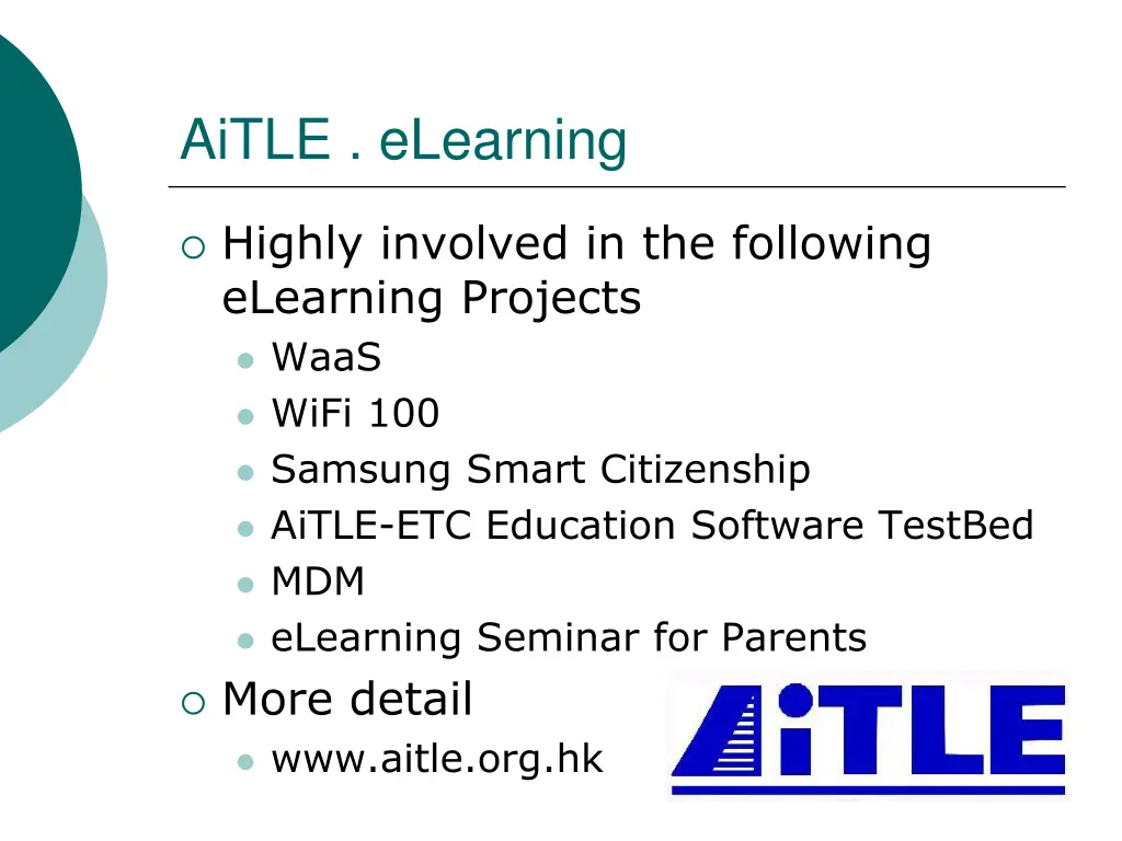 aitle elearning