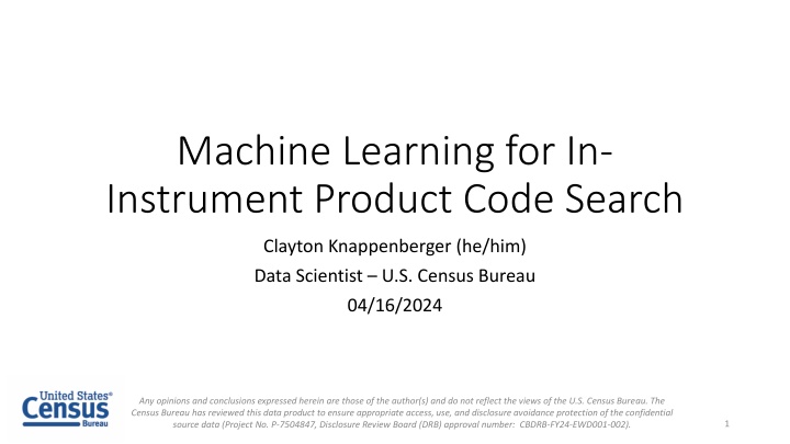 machine learning for in instrument product code