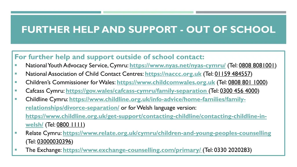 further help and support out of school