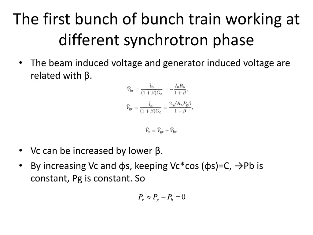the first bunch of bunch train working