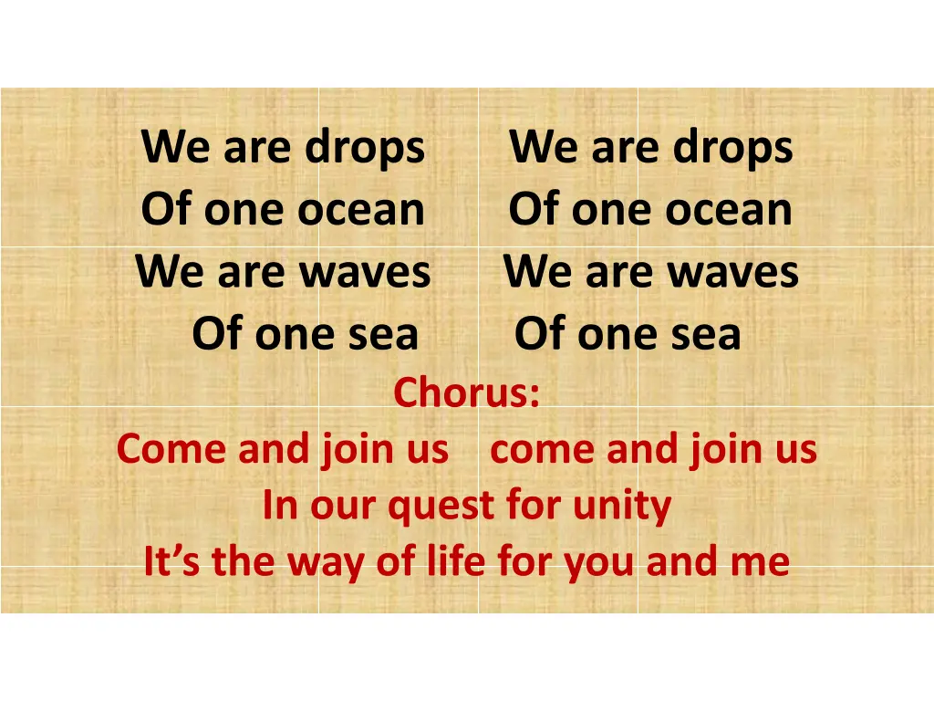 we are drops of one ocean of one ocean