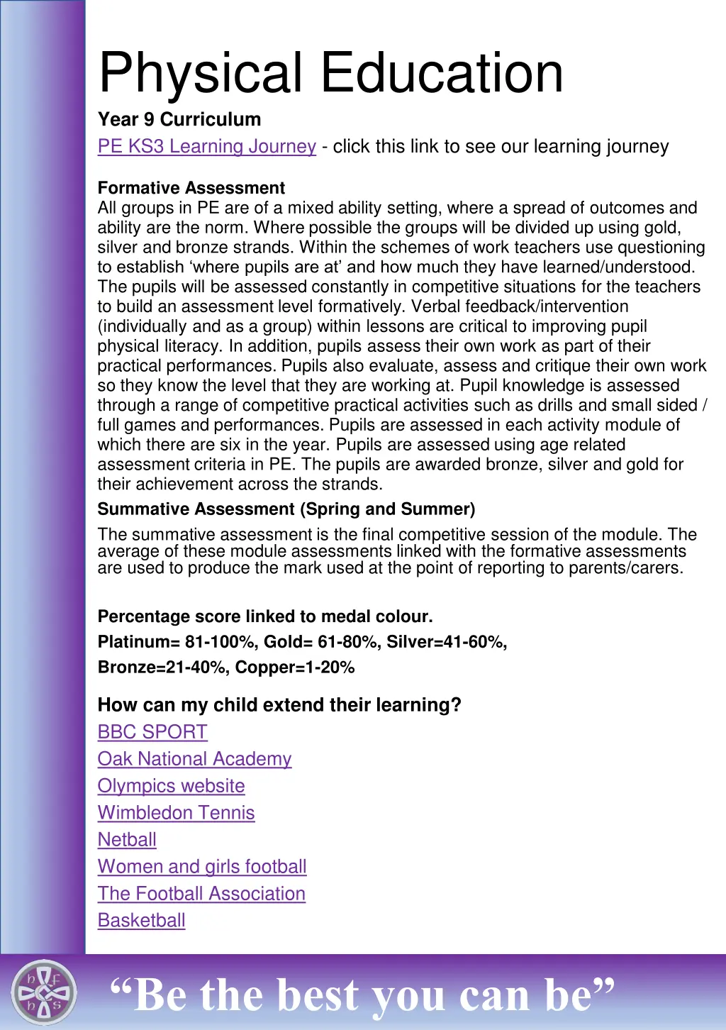 physical education year 9 curriculum