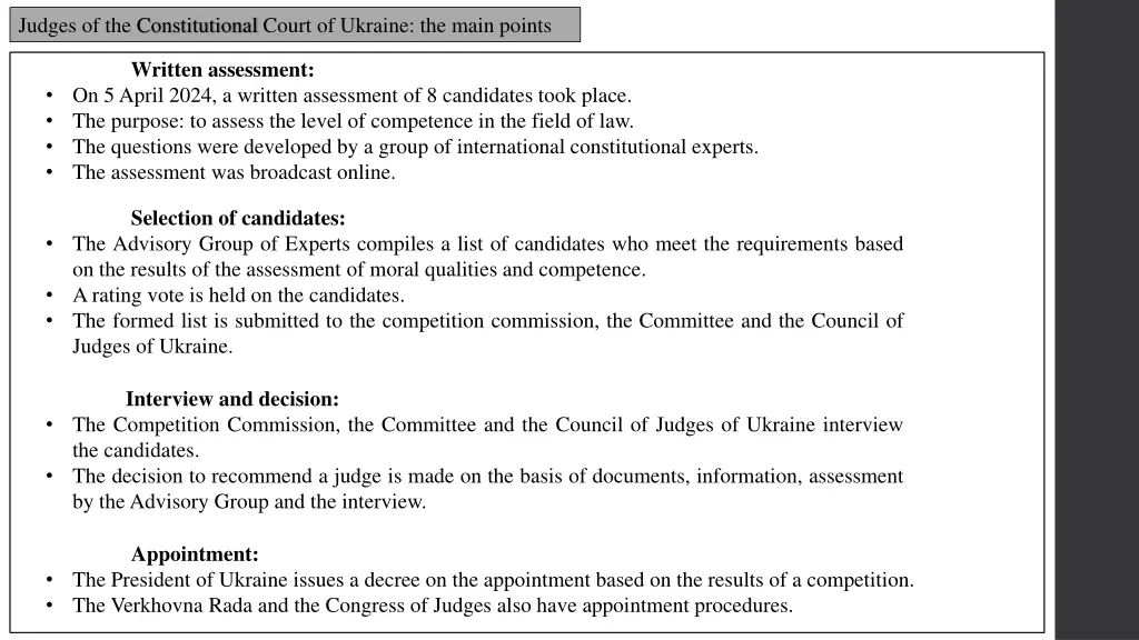 judges of the constitutional court of ukraine