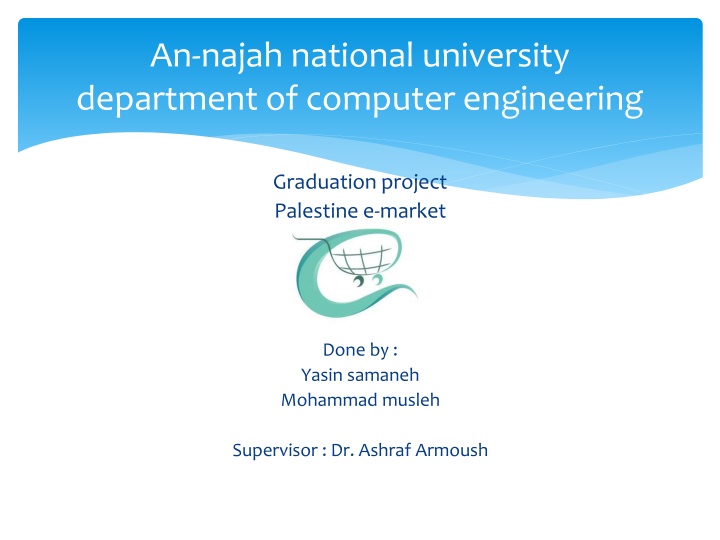 an najah national university department