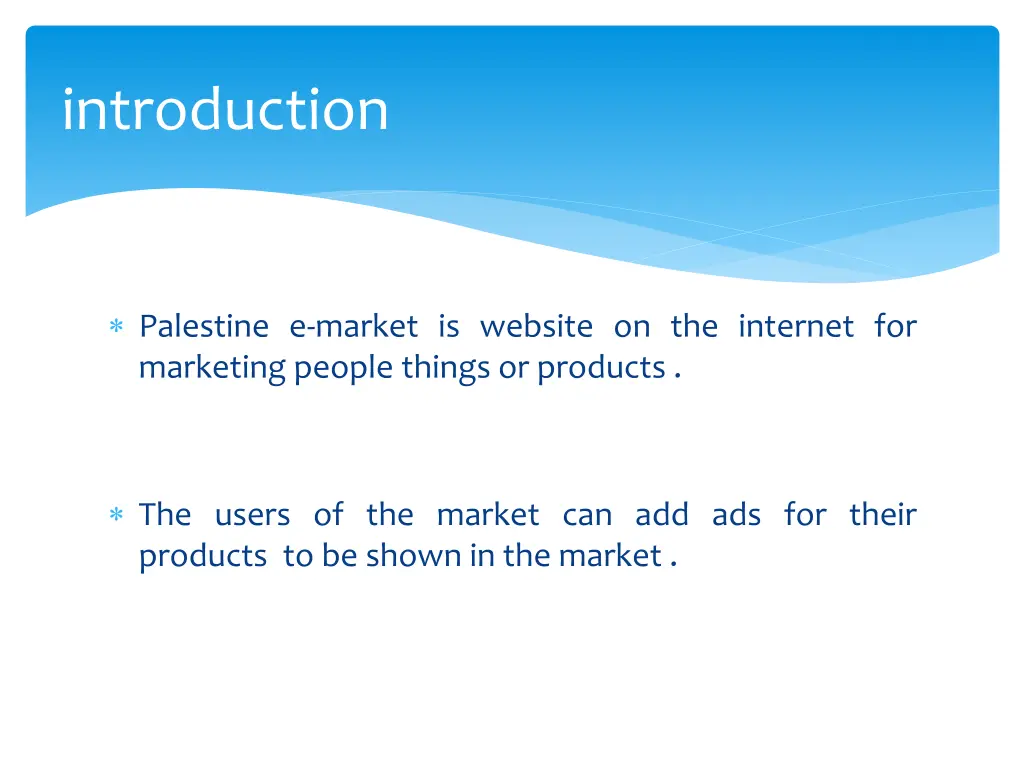 introduction