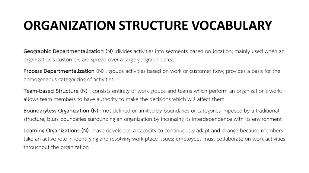 organization structure vocabulary 1