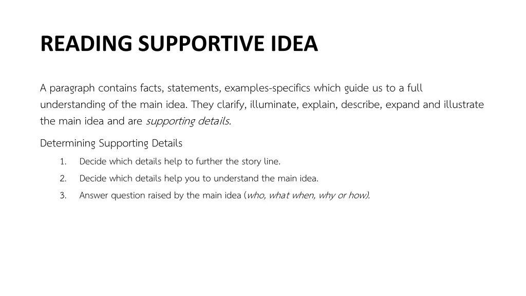 reading supportive idea