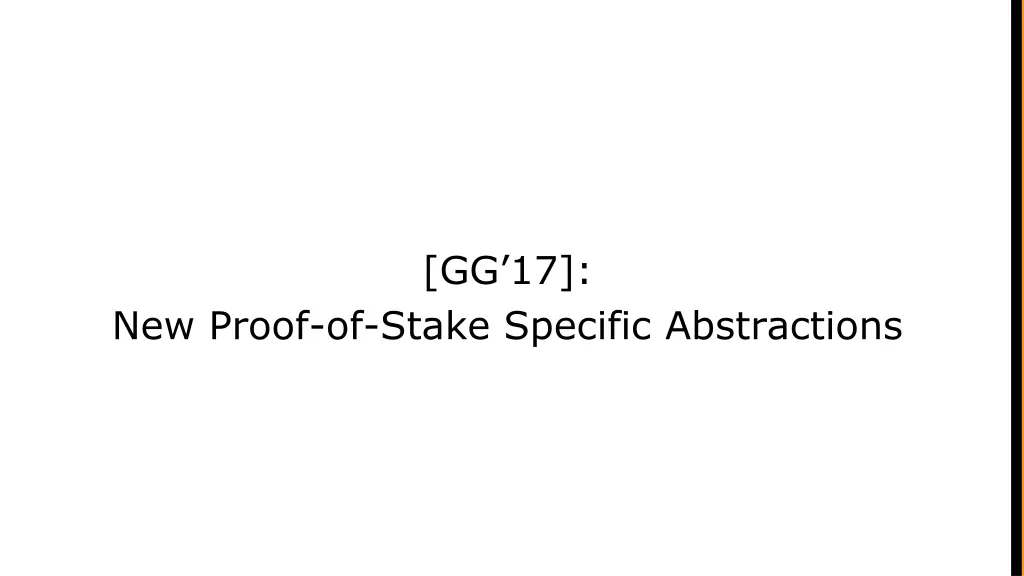 gg 17