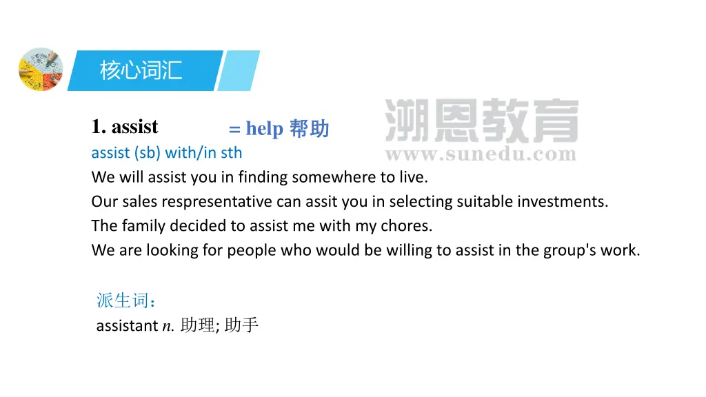 slide10