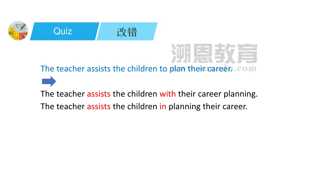 slide11