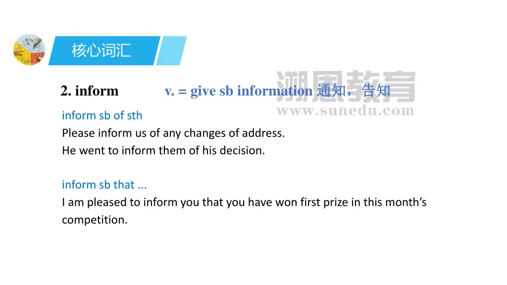 slide12