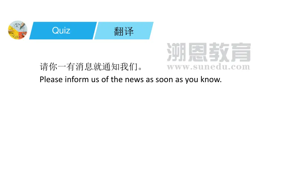 slide13
