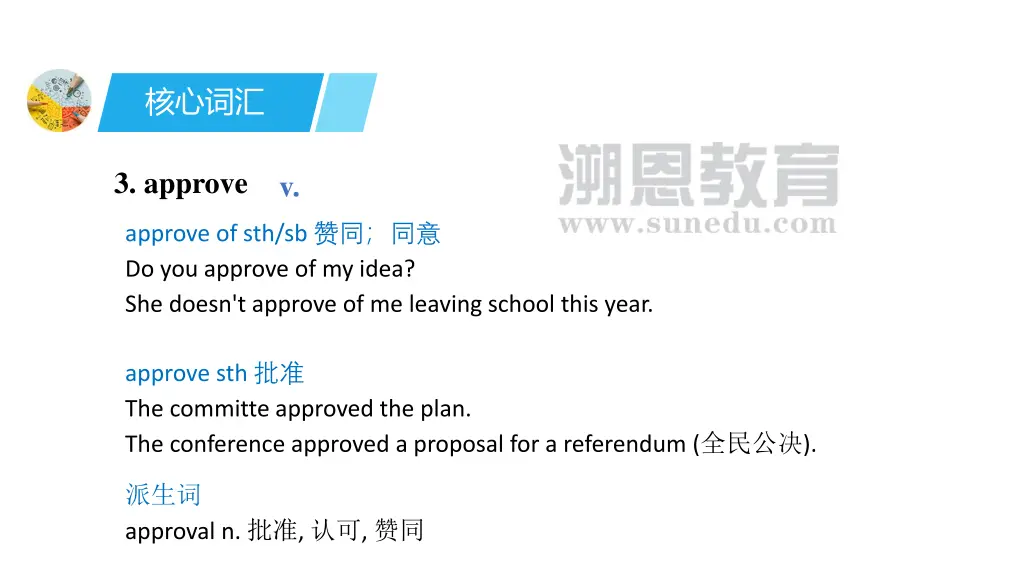 slide14