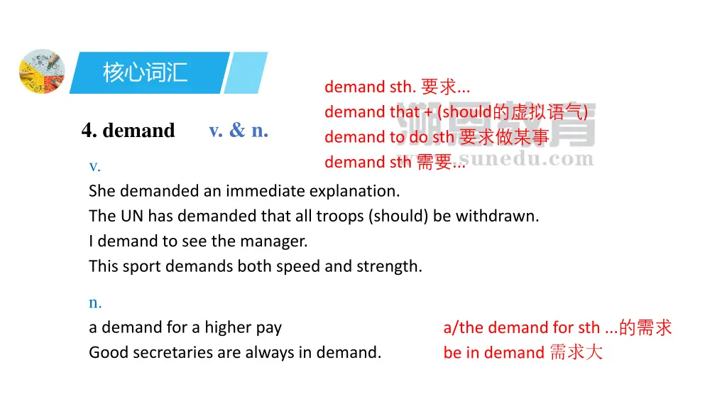 slide16