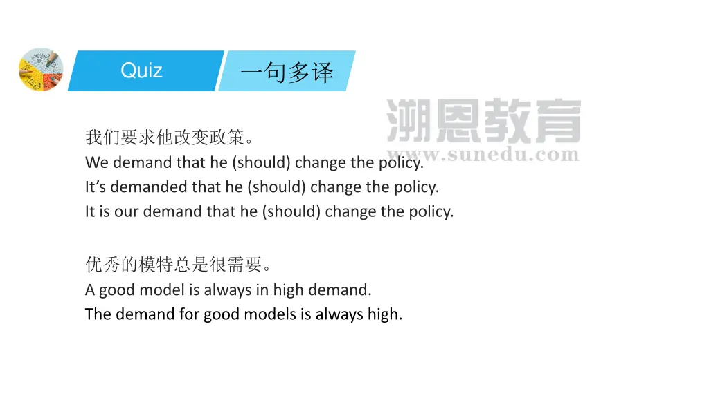 slide17