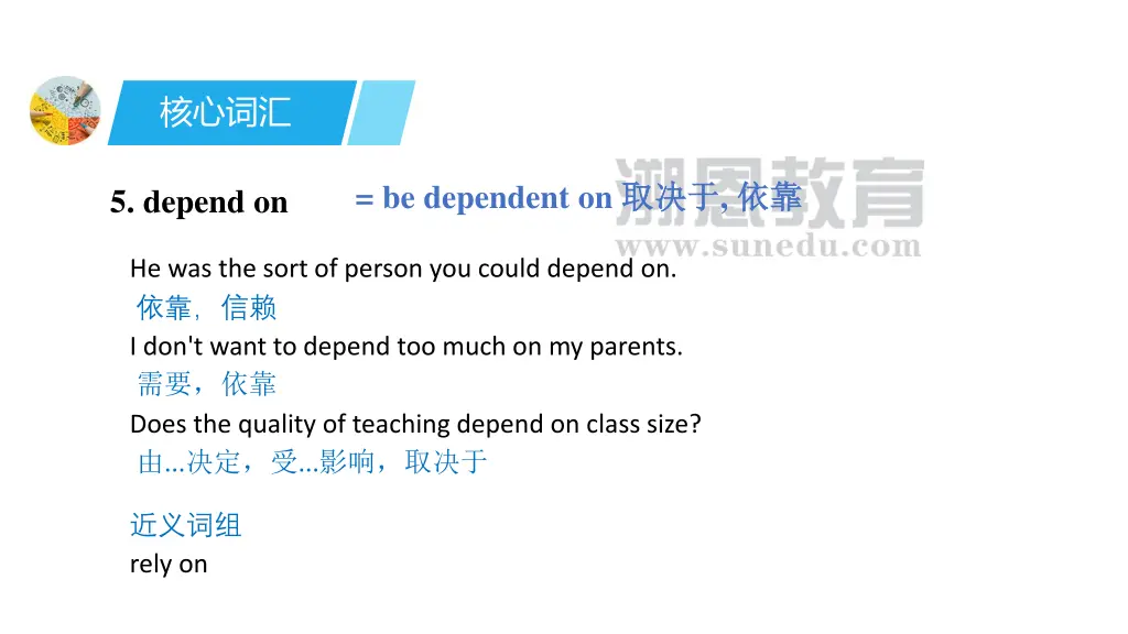 slide18