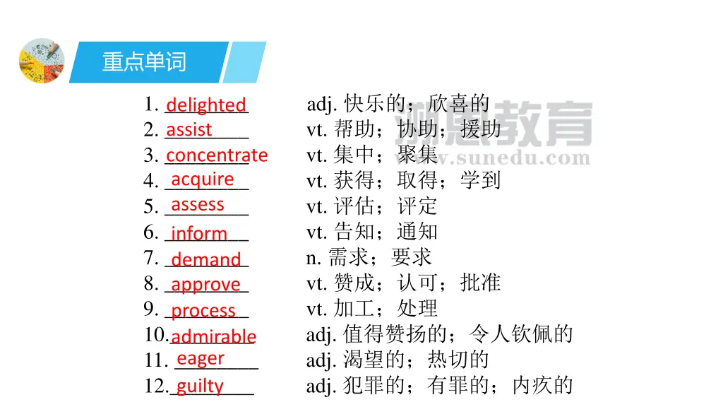slide3
