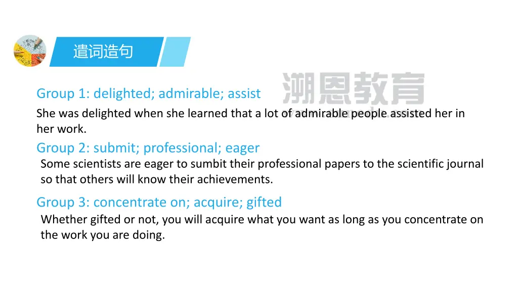 slide9