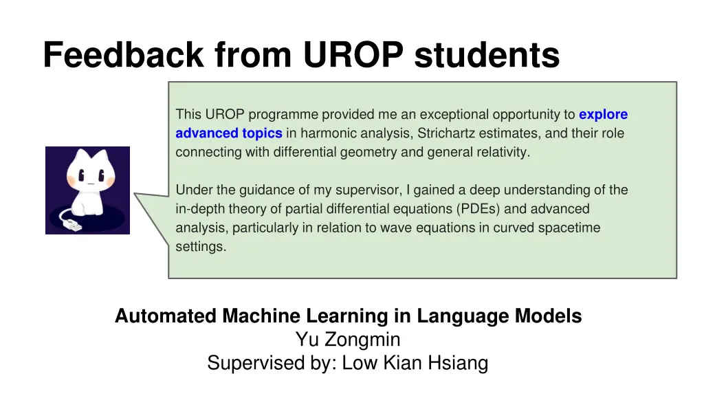 feedback from urop students 3