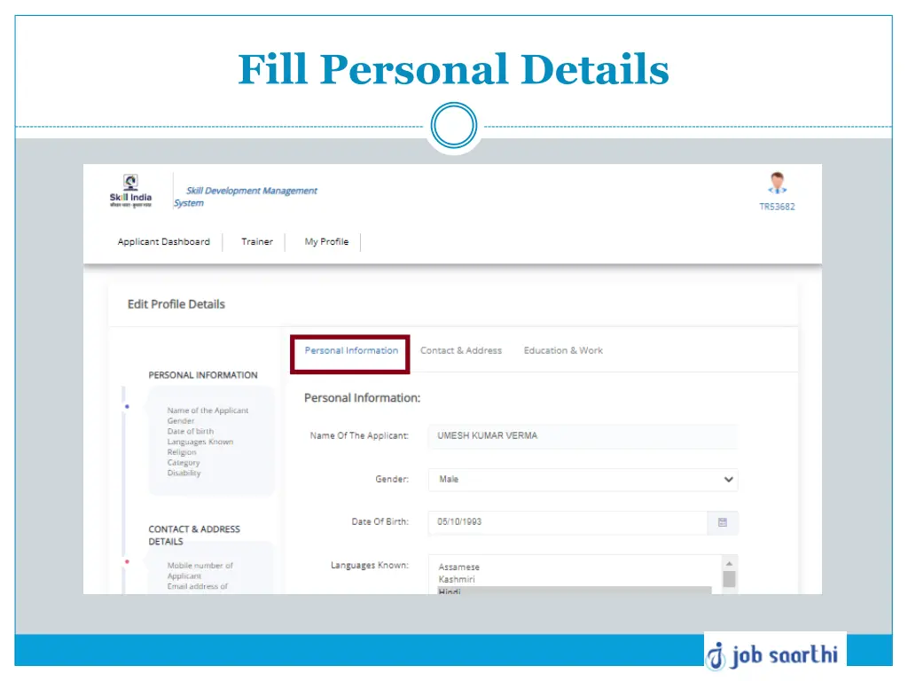 fill personal details