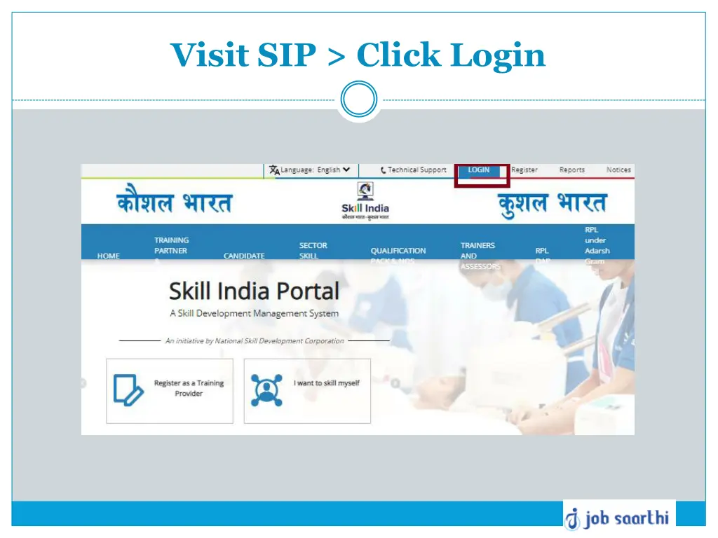 visit sip click login 1