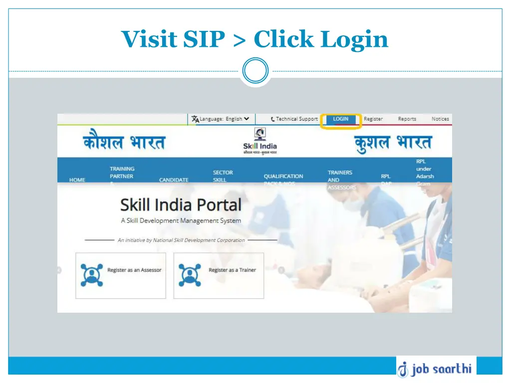 visit sip click login