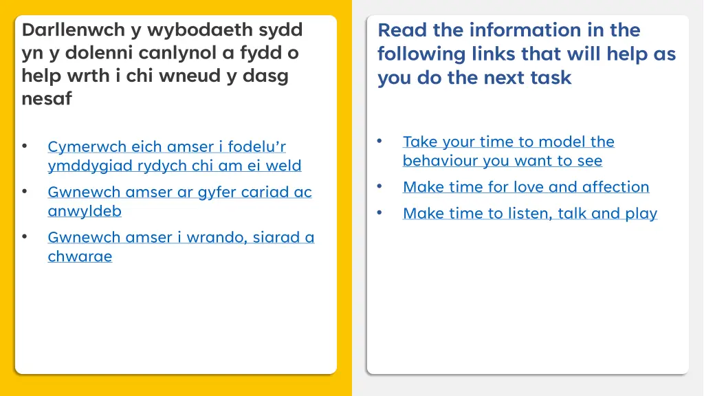 read the information in the following links that