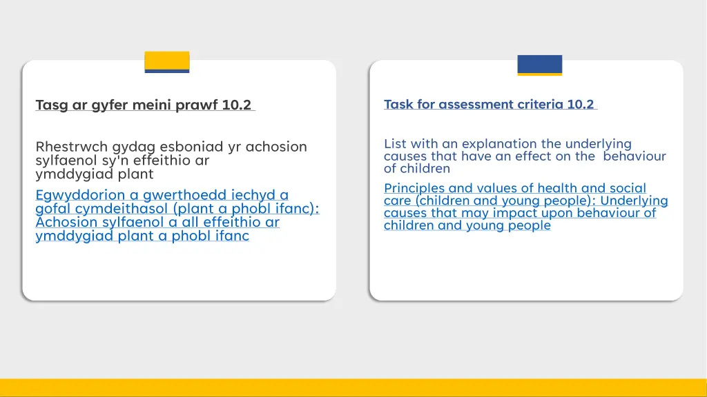 slide12
